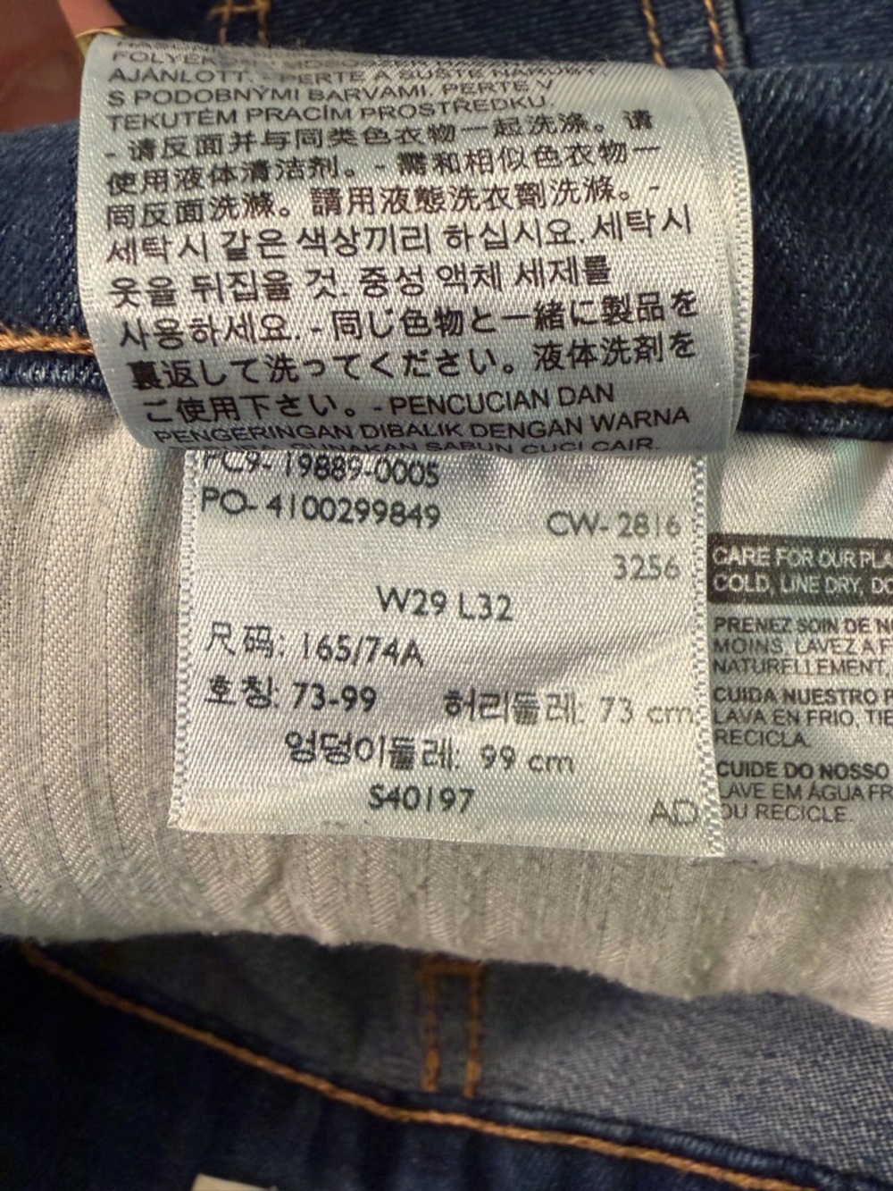 Levi's 414 Classic Straight Women's Denim in Medium-Dark Blue - Picture 7 of 7